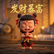 瓦怎么画简笔画好看